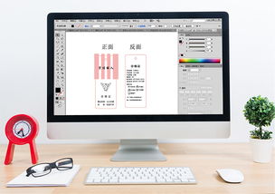 吊牌設計無從下手？智彤印刷助您輕松搞定硬件開發與銷售