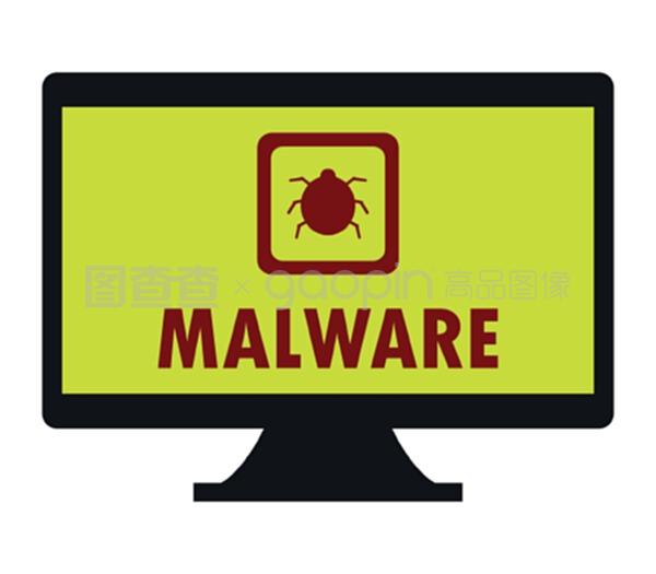 惡意軟件圖標(biāo) 硬件開(kāi)發(fā)與銷(xiāo)售中的灰色地帶與安全警示